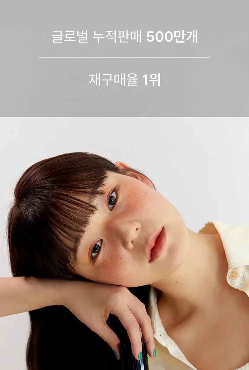 [누적 70만] 멈칫 섬유향수 100ml 7종 택1 상세페이지 3
